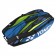 Yonex Pro Racketbag 92226EX Fine Blue