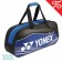 Yonex Pro Tournamant Bag 9631