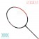 Yonex Astrox 77 Pro raquette de badminton