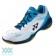 Yonex Power Cushion SHB 65Z3 Blanc chaussures de badminton