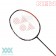 Yonex Astrox 77 Play raquette de badminton