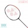 Yonex Astrox 77 Tour raquette de badminton