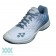 Yonex Aerus Z chaussures de badminton Bluegray