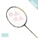 Yonex Astrox 88D Tour raquette de badminton