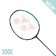 Yonex Astrox 88S Game raquette de badminton